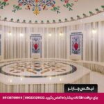 هتل میرا پالاس (Meyra Palace) آنکارا