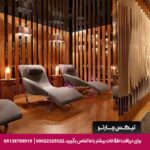 هتل اکسیدنتال (Occidental) آنکارا