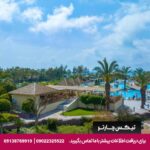 هتل لیبرتی (Liberty Hotels Lara) آنتالیا