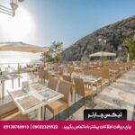 هتل لادونیا آداکوله (Ladonia Adakule) کوش آداسی