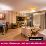 هتل (Grand Blue Sky International) کوش آداسی