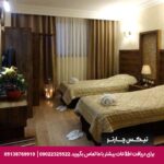 هتل اعیان مشهد