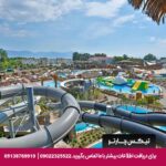 هتل آتلانتیک هالیدی کلاب (Atlantique Holiday Club) کوش آداسی