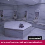 هتل ایکال (Ickale) آنکارا