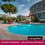 هتل (Calista Luxury Resort) آنتالیا