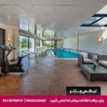 هتل سوسسی لاکچری (Susesi Luxury Resort) آنتالیا