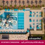 هتل بایا لارا (Baia Lara) آنتالیا