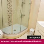 هتل اعیان مشهد