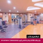 هتل آتاکسک (Atakosk) آنکارا