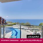 هتل و سوئیت رامادا (Ramada Hotel & Suites) کوش آداسی