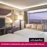 هتل هیلتون (HiltonSA) آنکارا