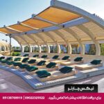 هتل سوسسی لاکچری (Susesi Luxury Resort) آنتالیا