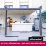 هتل (Infinity By Yelken) کوش آداسی