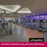 هتل آتاکسک (Atakosk) آنکارا