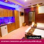 هتل آپارتمان زمرد مشهد