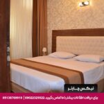 هتل آپارتمان زمرد مشهد