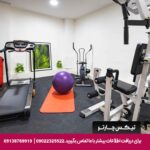 هتل ایکال (Ickale) آنکارا