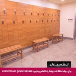 هتل آتاکسک (Atakosk) آنکارا