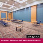 هتل آتاکسک (Atakosk) آنکارا