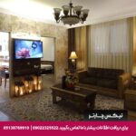 هتل اعیان مشهد