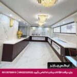 هتل بیستون طلایی مشهد