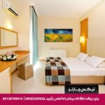 هتل سیتیز هیل (City's Hill) کوش آداسی