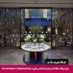 هتل هیلتون (HiltonSA) آنکارا