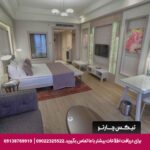 هتل آتاکسک (Atakosk) آنکارا