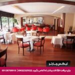 هتل کینگ کانکایا (King Hotel Cankaya) آنکارا