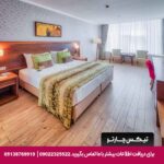 هتل آتاکسک (Atakosk) آنکارا