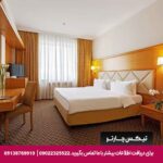 هتل میلان (MILAN HOTEL ) مسکو