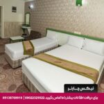 هتل فجر مشهد