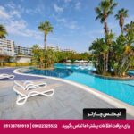 هتل سوسسی لاکچری (Susesi Luxury Resort) آنتالیا