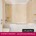 هتل (Unique Residence Hotel Golf &Spa Kusadasi) سوکه