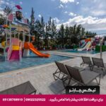 هتل و سوئیت رامادا (Ramada Hotel & Suites) کوش آداسی