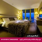 هتل (Fantasia Deluxe) کوش آداسی