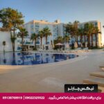 هتل (Le Bleu Hotel & Resort) کوش آداسی