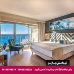 هتل کاریزما دلوکس (Charisma De Luxe) کوش آداسی