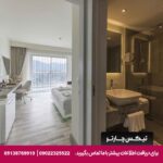 هتل فلورا گاردن افسوس (Flora Garden Ephesus) کوش آداسی
