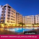 هتل سیتیز هیل (City's Hill) کوش آداسی