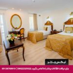 هتل ایکال (Ickale) آنکارا