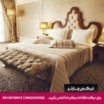 هتل سوادیه (Suadiye Hotel) استانبول