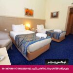 هتل کینگ کانکایا (King Hotel Cankaya) آنکارا