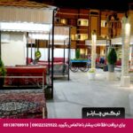هتل آپارتمان زمرد مشهد