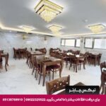 هتل بیستون طلایی مشهد