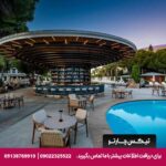 هتل (Calista Luxury Resort) آنتالیا