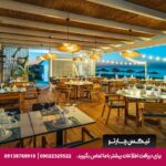 هتل آی سی گرین پالاس (IC Green Palace) آنتالیا