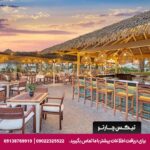 هتل لیبرتی (Liberty Hotels Lara) آنتالیا