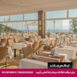 هتل لادونیا آداکوله (Ladonia Adakule) کوش آداسی