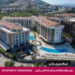 هتل و سوئیت رامادا (Ramada Hotel & Suites) کوش آداسی